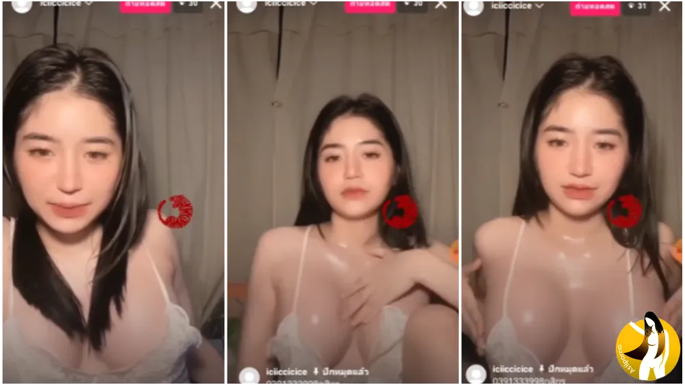 ไลฟ์สด เสียว เนินนมขาว เงี่ยน สาวไทย